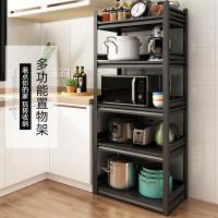 uploads/erp/collection/images/Home Garden/YiuQing/XU0631262/img_b/XU0631262_img_b_2